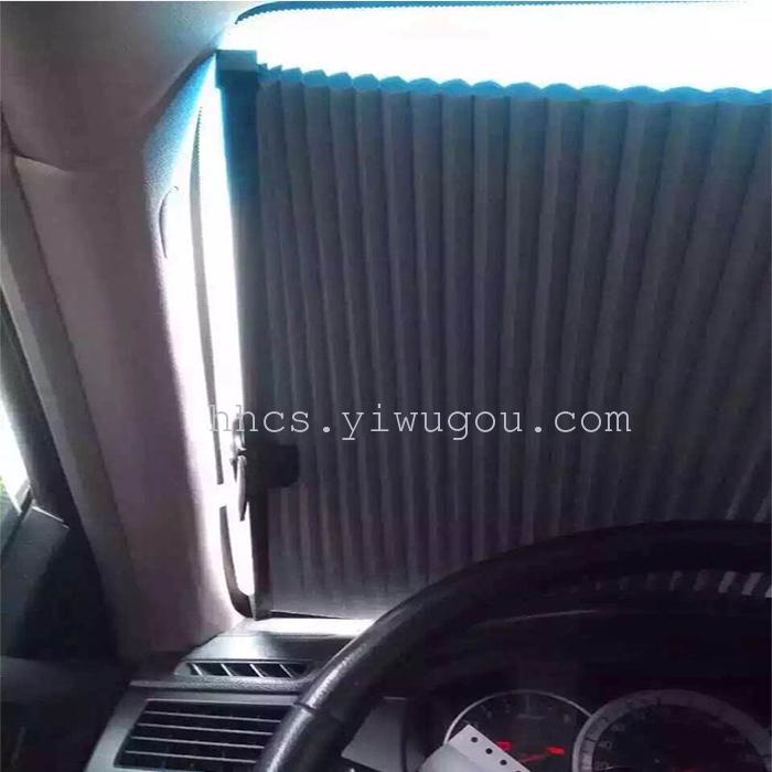 Manufacturers direct sales of new summer must-have car premium sun shade wholesale retail.