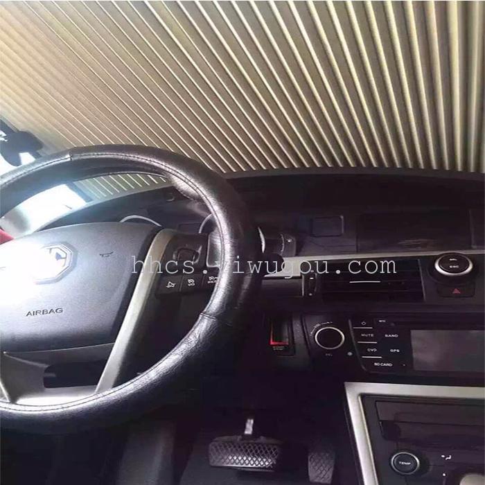 Manufacturers direct sales of new summer must-have car premium sun shade wholesale retail.