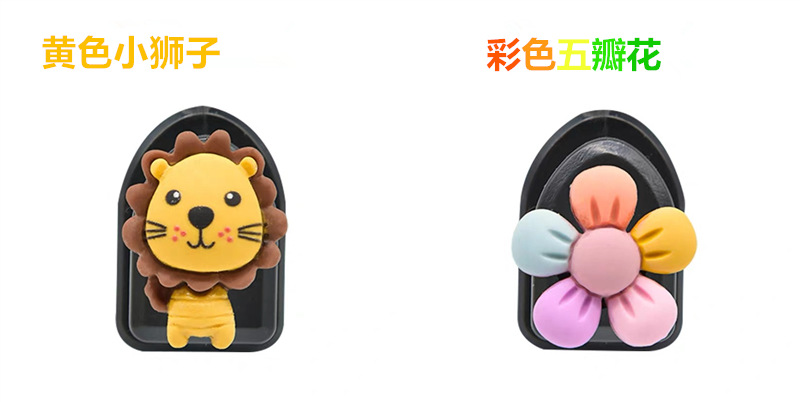 Car Hook Creative Cute Car Hook Adhesive Multi-Functional Mini Small Hook Car Seat Back Hook