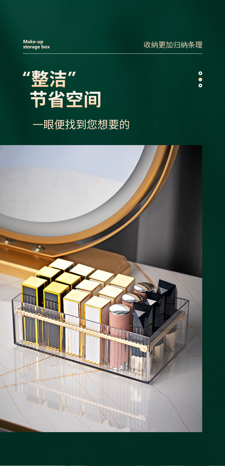 Multi-Grid Lipstick Storage Box Transparent Lip Lacquer Brush Eyebrow Pencil Storage Rack Heightened Desktop Makeup Finishing Lipstick Rack