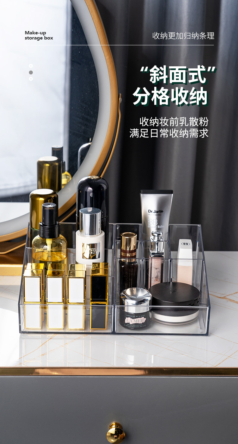 Multi-Grid Lipstick Storage Box Transparent Lip Lacquer Brush Eyebrow Pencil Storage Rack Heightened Desktop Makeup Finishing Lipstick Rack
