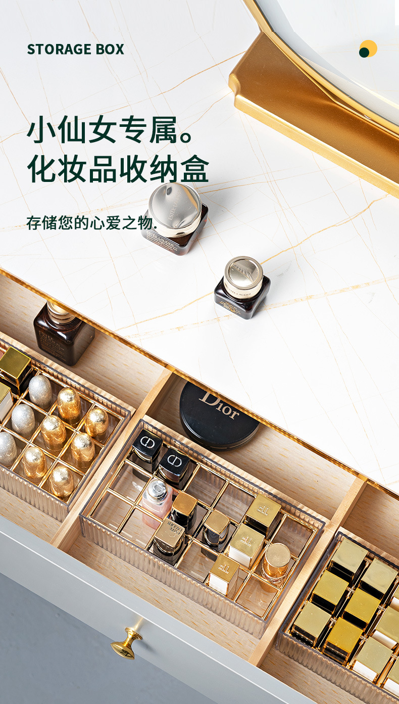 Multi-Grid Lipstick Storage Box Transparent Lip Lacquer Brush Eyebrow Pencil Storage Rack Heightened Desktop Makeup Finishing Lipstick Rack