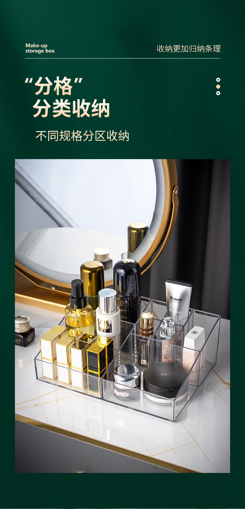 Multi-Grid Lipstick Storage Box Transparent Lip Lacquer Brush Eyebrow Pencil Storage Rack Heightened Desktop Makeup Finishing Lipstick Rack