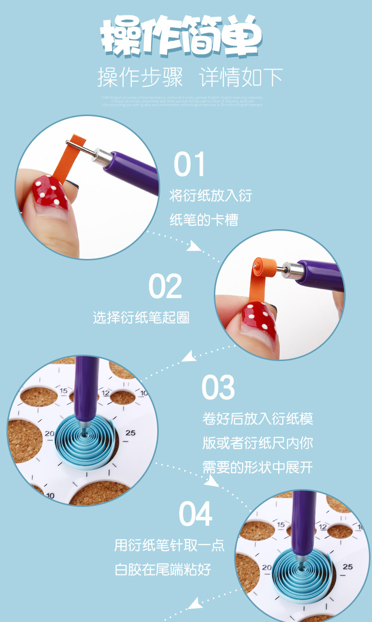 Paper-Rolling Pen 5 PCs Set Toilet Paper Holder Pencil Sharpener Roll Paper Pen Fork Metal Length Technical Pen Paper-Rolling Pen Pen Set