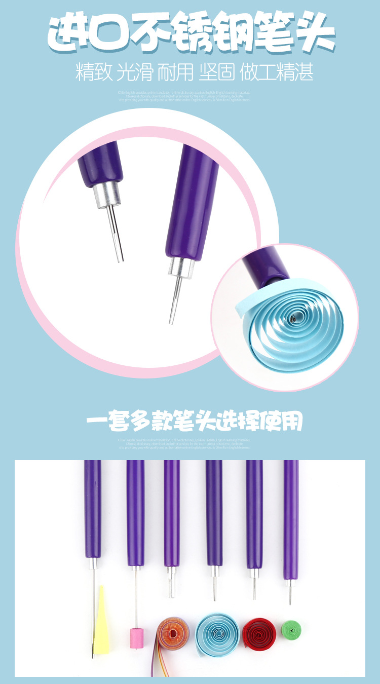Paper-Rolling Pen 5 PCs Set Toilet Paper Holder Pencil Sharpener Roll Paper Pen Fork Metal Length Technical Pen Paper-Rolling Pen Pen Set