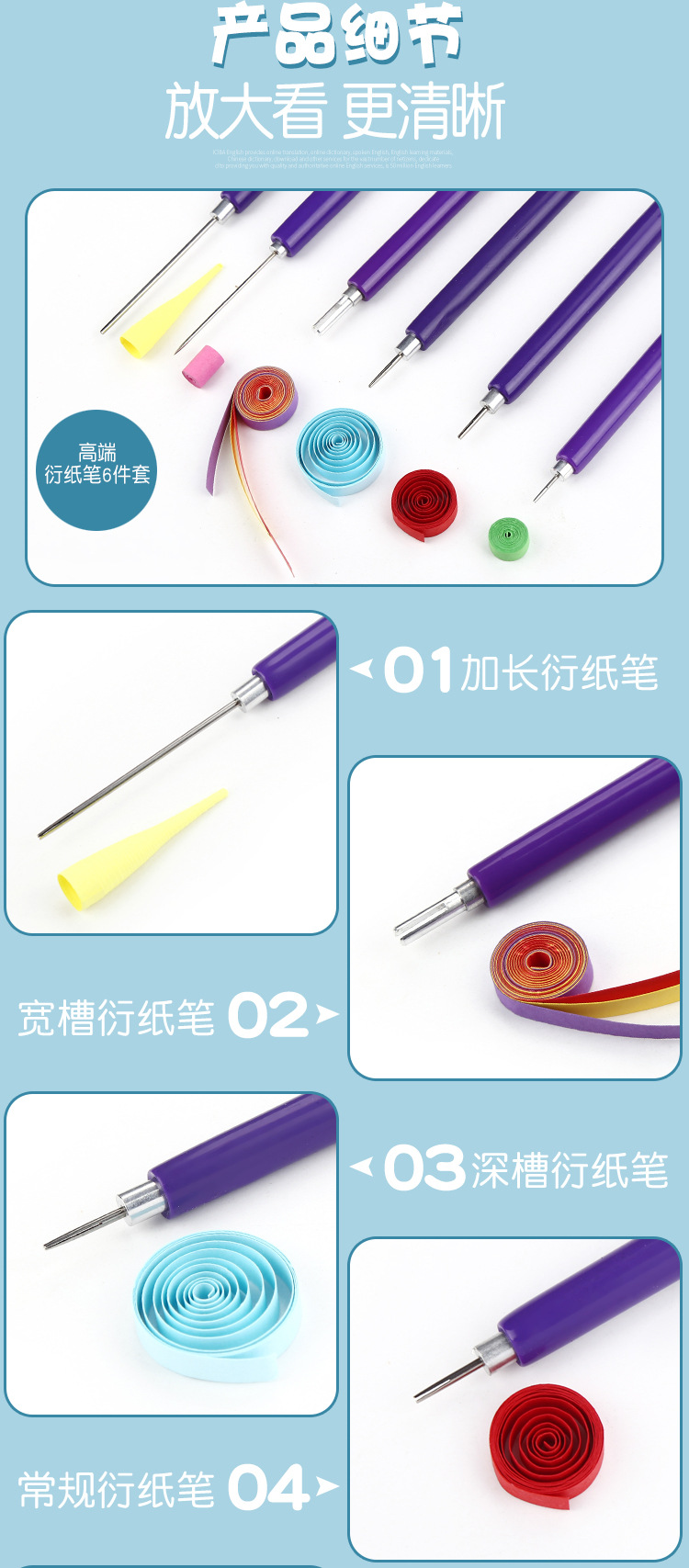 Paper-Rolling Pen 5 PCs Set Toilet Paper Holder Pencil Sharpener Roll Paper Pen Fork Metal Length Technical Pen Paper-Rolling Pen Pen Set