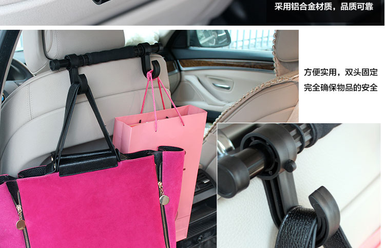 Foreign trade selling car hook multifunctional 360 degree rotating vehicle mounted rack
