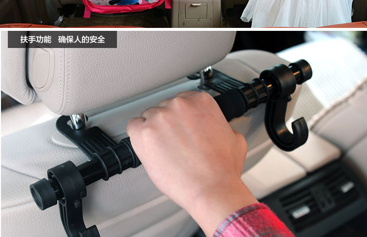 Foreign trade selling car hook multifunctional 360 degree rotating vehicle mounted rack