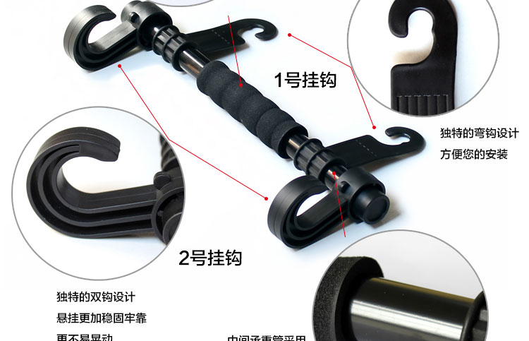Foreign trade selling car hook multifunctional 360 degree rotating vehicle mounted rack