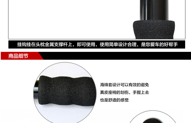 Foreign trade selling car hook multifunctional 360 degree rotating vehicle mounted rack