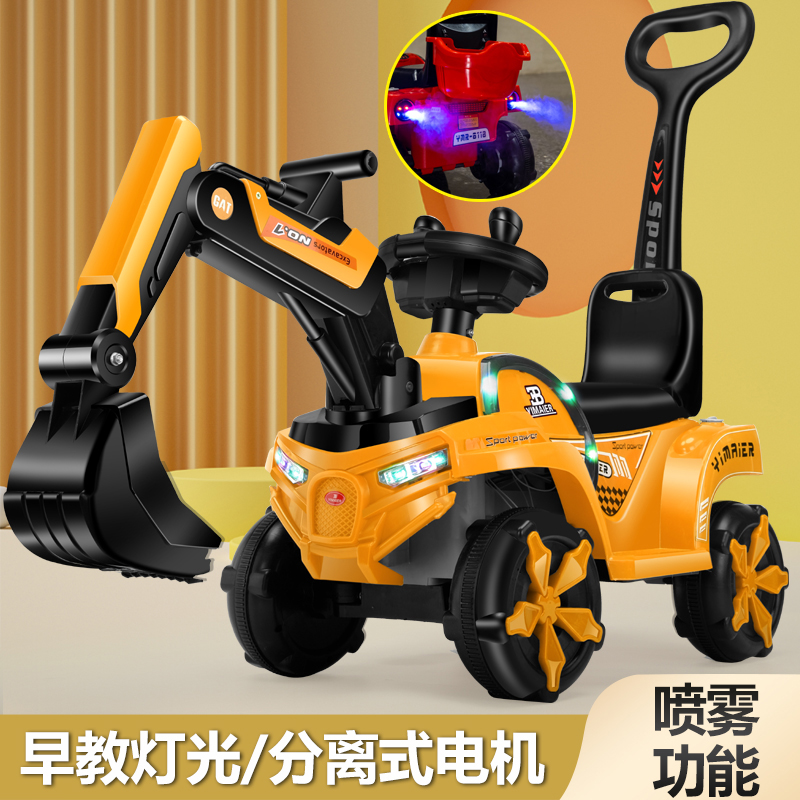 Cross-Border Excavator Children&#039;s Excavator Toy Model Car Hook Machine Inertia Bulldozer Engineering Vehicle Stall Toy