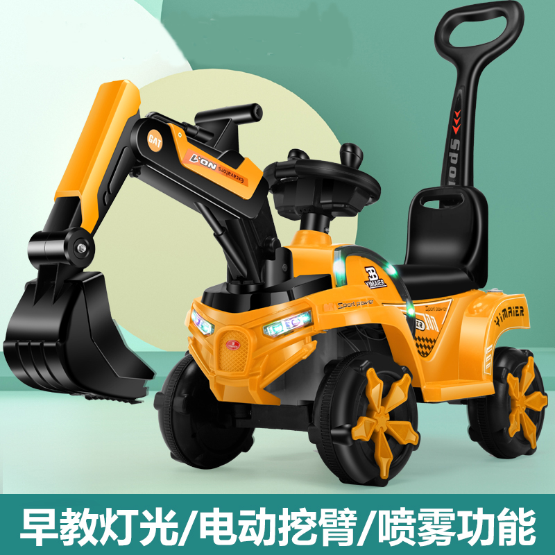 Cross-Border Excavator Children&#039;s Excavator Toy Model Car Hook Machine Inertia Bulldozer Engineering Vehicle Stall Toy