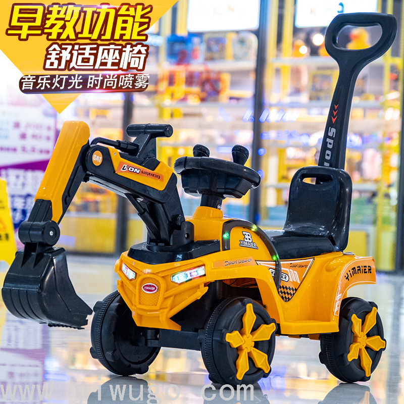 Cross-Border Excavator Children&#039;s Excavator Toy Model Car Hook Machine Inertia Bulldozer Engineering Vehicle Stall Toy