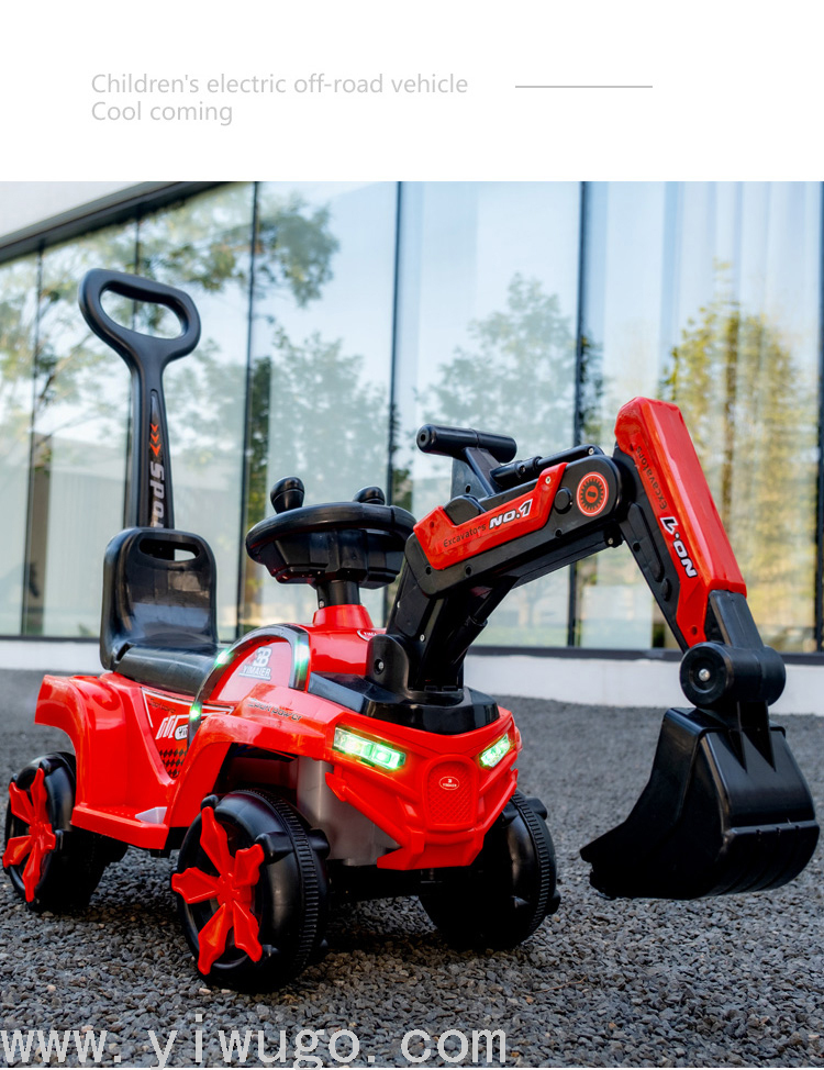 Cross-Border Excavator Children's Excavator Toy Model Car Hook Machine Inertia Bulldozer Engineering Vehicle Stall Toy