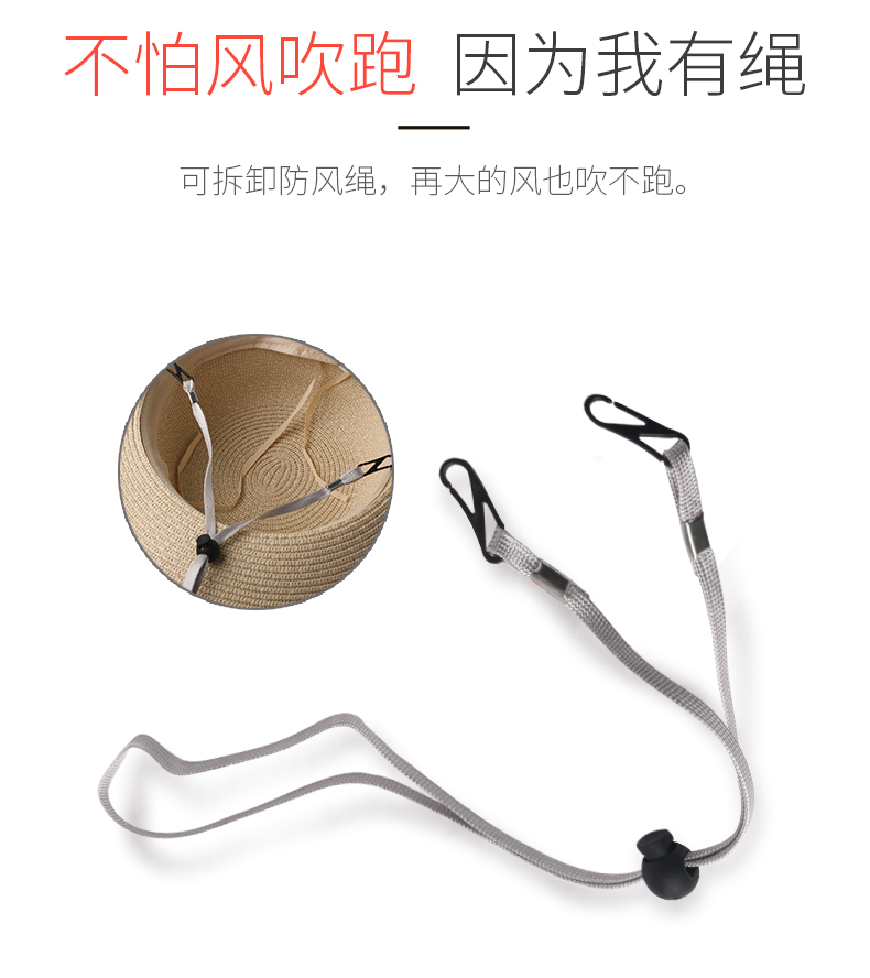 Korean Style Beach Straw Hat Women's Summer Seaside Big Brim Sun Protection Sun Shade Outing All-Matching Wide Brim Summer Hat Sun Summer Korean Style Beach Straw Hat Women's Summer Seaside Big Brim Sun Protection Sun Shade Outing All-Matching Wide Brim Summer Hat Sun Summer