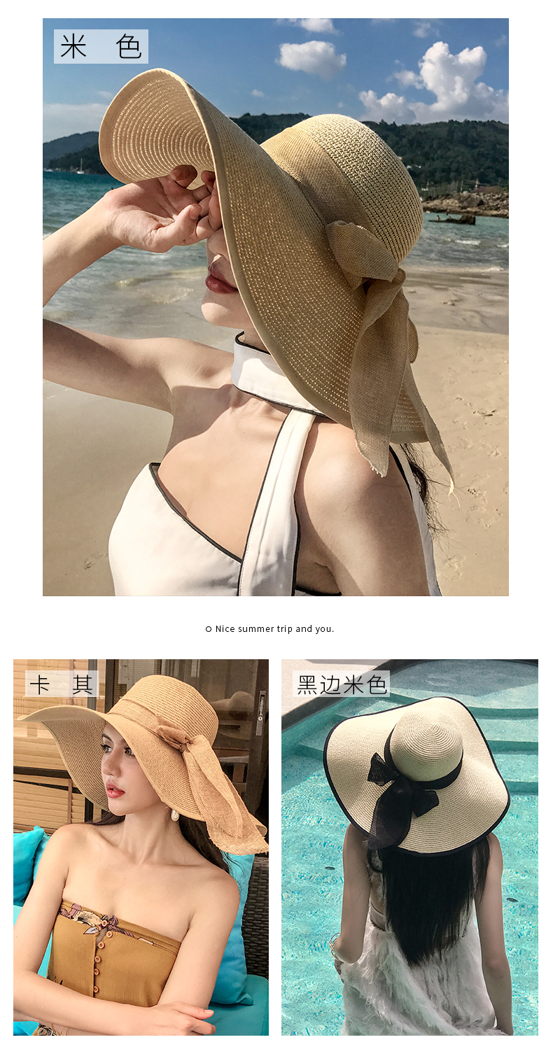 Korean Style Beach Straw Hat Women's Summer Seaside Big Brim Sun Protection Sun Shade Outing All-Matching Wide Brim Summer Hat Sun Summer Korean Style Beach Straw Hat Women's Summer Seaside Big Brim Sun Protection Sun Shade Outing All-Matching Wide Brim Summer Hat Sun Summer