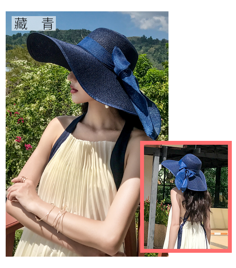 Korean Style Beach Straw Hat Women's Summer Seaside Big Brim Sun Protection Sun Shade Outing All-Matching Wide Brim Summer Hat Sun Summer Korean Style Beach Straw Hat Women's Summer Seaside Big Brim Sun Protection Sun Shade Outing All-Matching Wide Brim Summer Hat Sun Summer