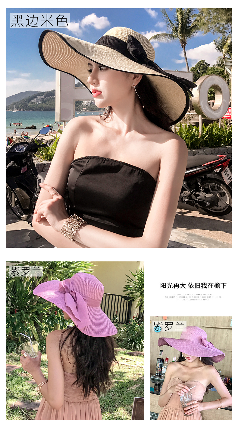 Korean Style Beach Straw Hat Women's Summer Seaside Big Brim Sun Protection Sun Shade Outing All-Matching Wide Brim Summer Hat Sun Summer Korean Style Beach Straw Hat Women's Summer Seaside Big Brim Sun Protection Sun Shade Outing All-Matching Wide Brim Summer Hat Sun Summer