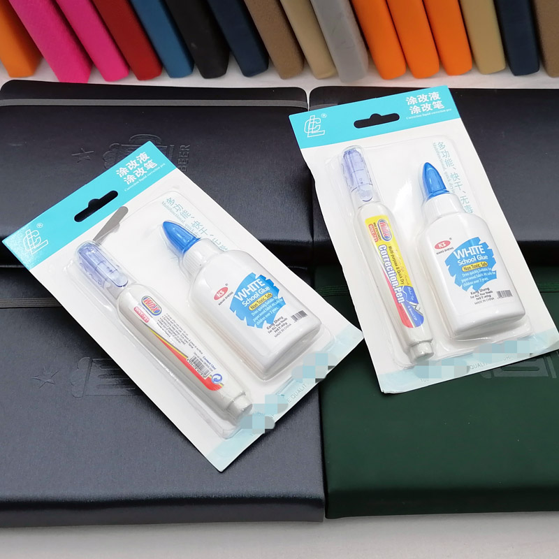 D1731 Correction Fluid + Correction Fluid Set Creative Office Student Office Supplies Yiwu Boutique Two Yuan