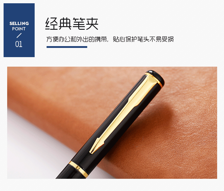 Shuolei Factory Supply Metal Roller Ball Pen Signature Pen Gel Pen Supply Printing Advertising Marker Metal Water-Based Paint Pen Shuolei Factory Supply Metal Roller Ball Pen Signature Pen Gel Pen Supply Printing Advertising Marker Metal Water-Based Paint Pen
