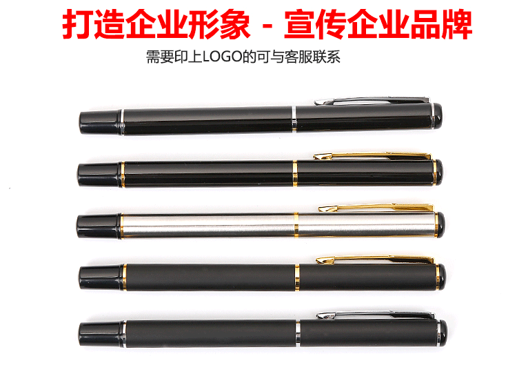 Shuolei Factory Supply Metal Roller Ball Pen Signature Pen Gel Pen Supply Printing Advertising Marker Metal Water-Based Paint Pen Shuolei Factory Supply Metal Roller Ball Pen Signature Pen Gel Pen Supply Printing Advertising Marker Metal Water-Based Paint Pen