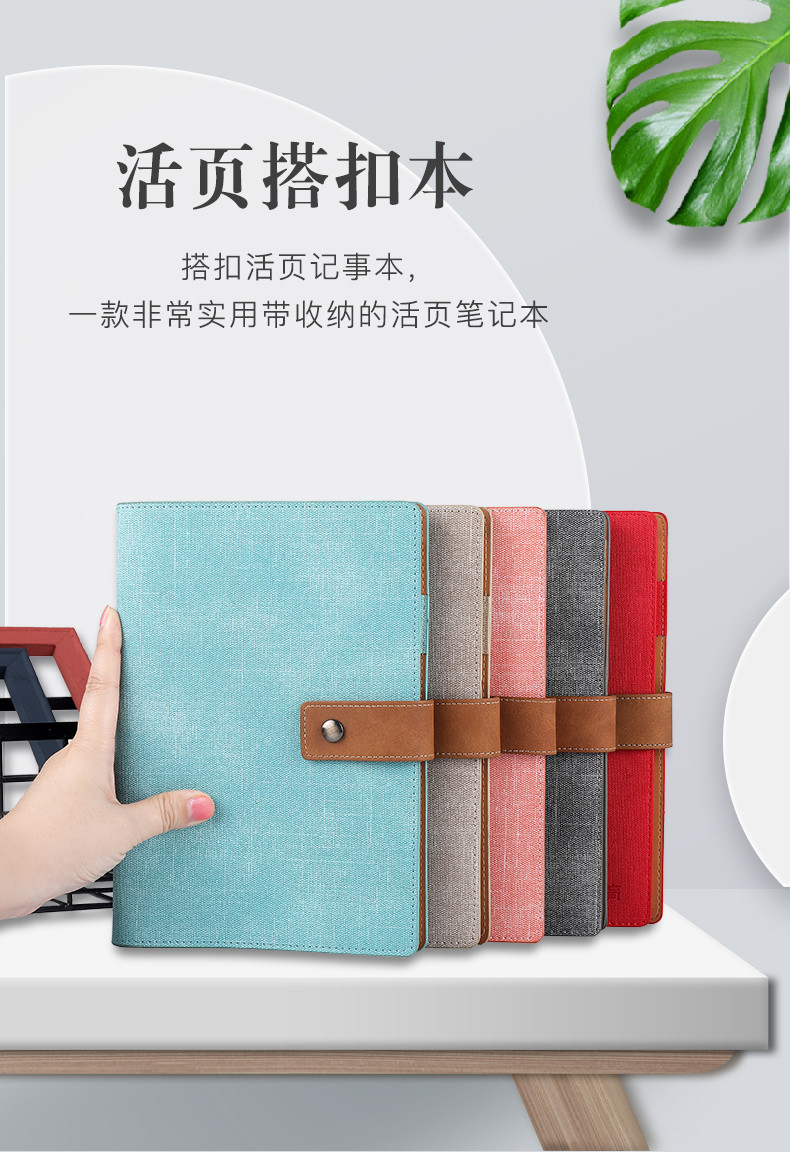 A5 Soft Leather Loose-Leaf Notebook Office Meeting Notebook Personality Creative Notepad Gift Set Customizable Logo A5 Soft Leather Loose-Leaf Notebook Office Meeting Notebook Personality Creative Notepad Gift Set Customizable Logo