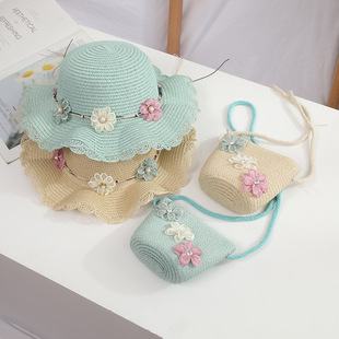 Small Colorful Ball Solid Color Children's Straw Hat Woven Summer Hat Fashion Summer Sun Shade Outing Beach Hat Bag Set