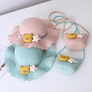 Small Colorful Ball Solid Color Children's Straw Hat Woven Summer Hat Fashion Summer Sun Shade Outing Beach Hat Bag Set