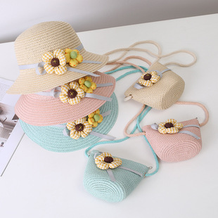Small Colorful Ball Solid Color Children's Straw Hat Woven Summer Hat Fashion Summer Sun Shade Outing Beach Hat Bag Set