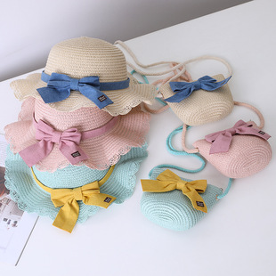 Small Colorful Ball Solid Color Children's Straw Hat Woven Summer Hat Fashion Summer Sun Shade Outing Beach Hat Bag Set
