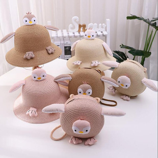 Small Colorful Ball Solid Color Children's Straw Hat Woven Summer Hat Fashion Summer Sun Shade Outing Beach Hat Bag Set