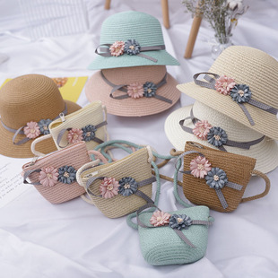 Small Colorful Ball Solid Color Children's Straw Hat Woven Summer Hat Fashion Summer Sun Shade Outing Beach Hat Bag Set