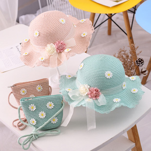 Small Colorful Ball Solid Color Children's Straw Hat Woven Summer Hat Fashion Summer Sun Shade Outing Beach Hat Bag Set