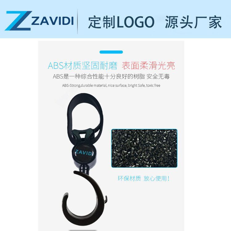 Hook of Baby Stroller Universal Hook of Baby Stroller Accessories 360 Degrees Big Hook Umbrella Car Hook &amp; Loop Hook 2 PCs