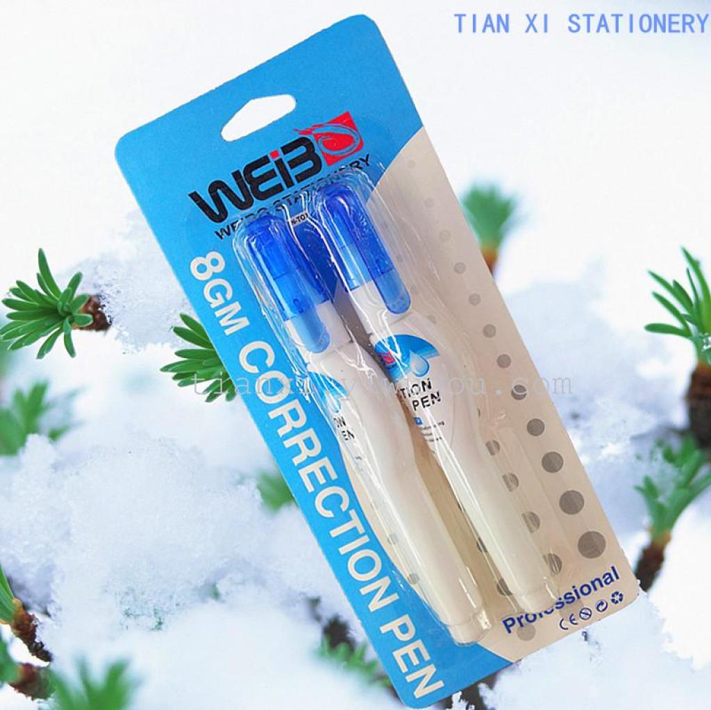 Correction fluid   127A + 127A correction fluid  correction pen   pen    stationery