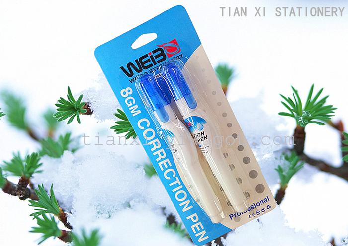 Correction fluid 127A + 127A correction fluid correction pen pen stationery Correction fluid 127A + 127A correction fluid correction pen pen stationery