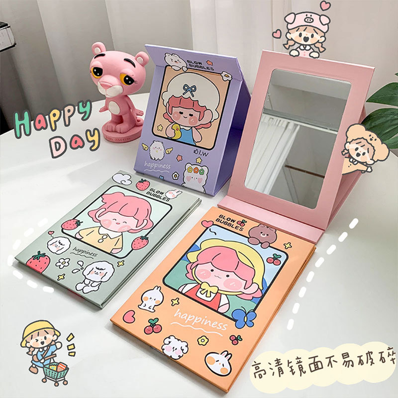Yilan Cartoon Sticky Note Set Cute Ins Style Note Sticker Girl Heart Student Stationery Sticky Notepad Gift Box