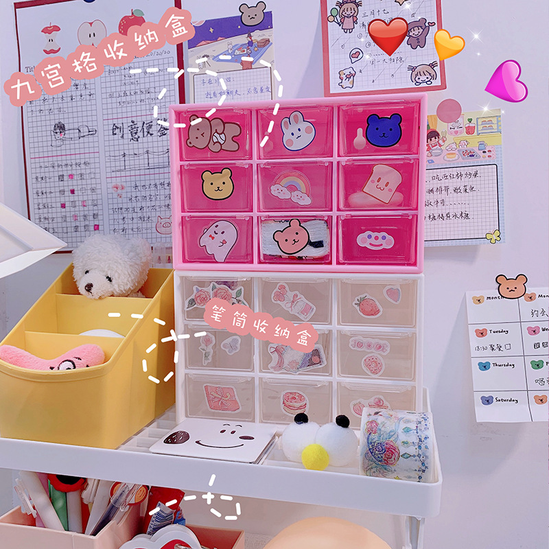 Yilan Cartoon Sticky Note Set Cute Ins Style Note Sticker Girl Heart Student Stationery Sticky Notepad Gift Box