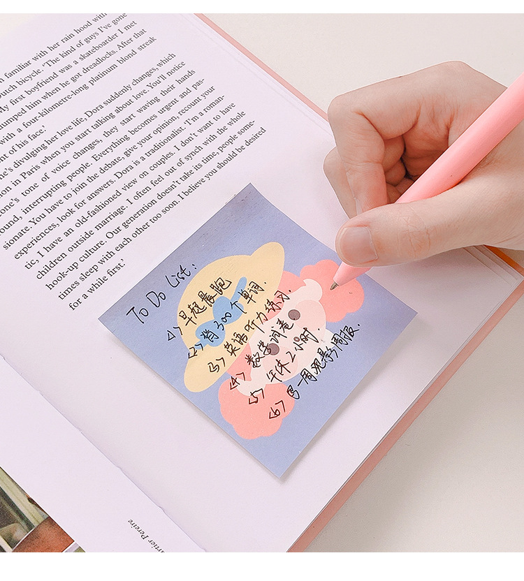 Yilan Cartoon Sticky Note Set Cute Ins Style Note Sticker Girl Heart Student Stationery Sticky Notepad Gift Box