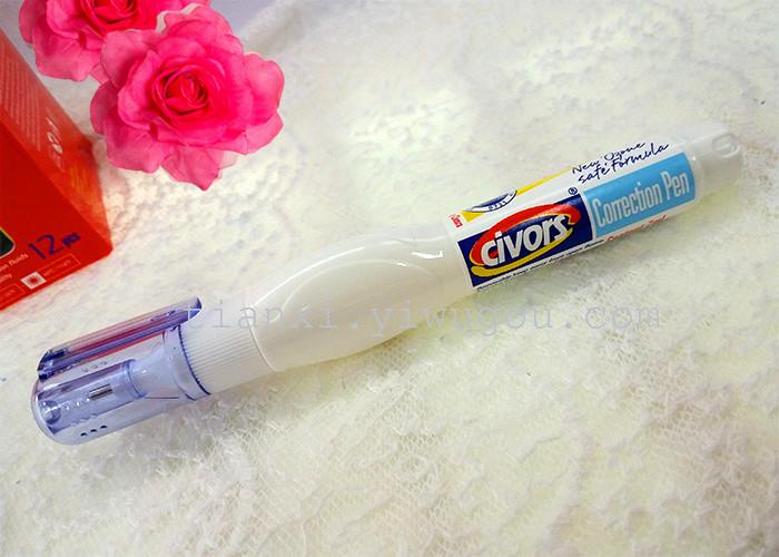 PX005 correction fluid correction liquid correction fluid stationery PX005 correction fluid correction liquid correction fluid stationery
