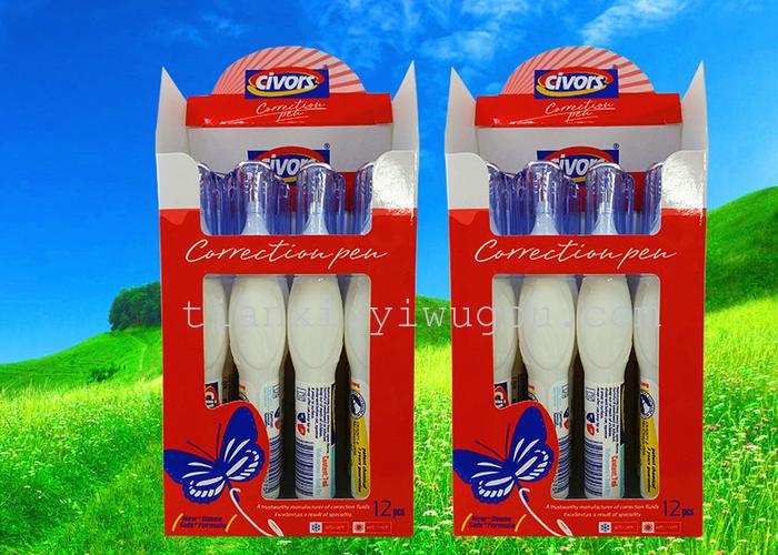 PX005 correction fluid correction liquid correction fluid stationery PX005 correction fluid correction liquid correction fluid stationery