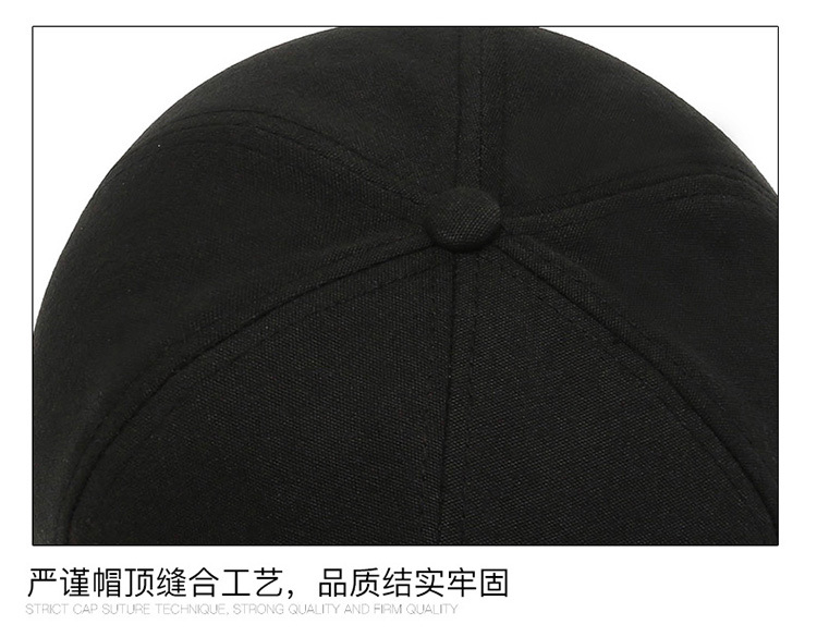 Baseball Cap Men's Summer Long Brim Canvas Sun Protection Sun Shade Hat Sandwich Winning the Bid Peaked Cap Casual Korean Style Hat