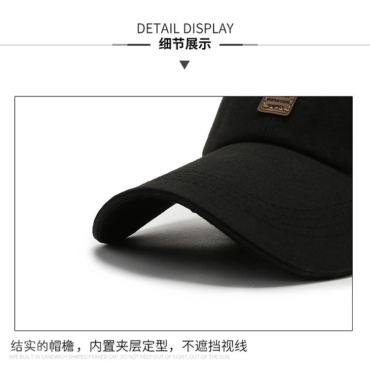 Baseball Cap Men's Summer Long Brim Canvas Sun Protection Sun Shade Hat Sandwich Winning the Bid Peaked Cap Casual Korean Style Hat
