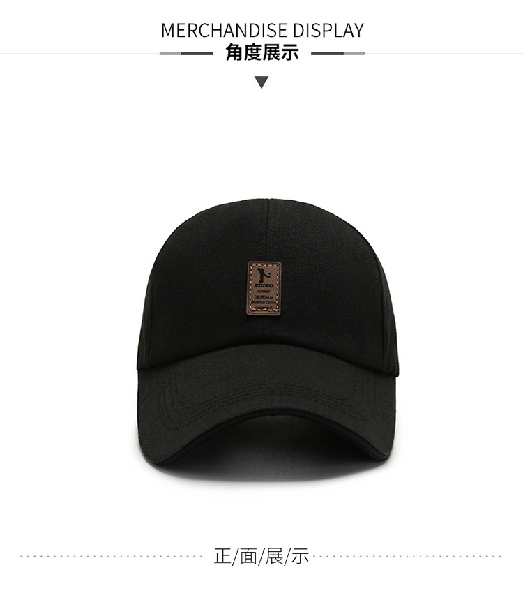 Baseball Cap Men's Summer Long Brim Canvas Sun Protection Sun Shade Hat Sandwich Winning the Bid Peaked Cap Casual Korean Style Hat