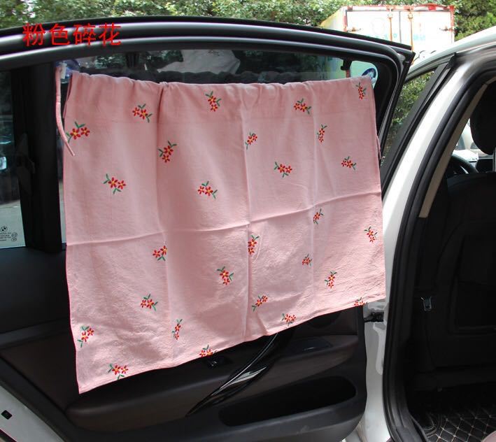 Korean Laonmanman Auto Curtain Pure Cotton Embroidery Sun Shade Light Blocking Sucker Ins Pastoral Style