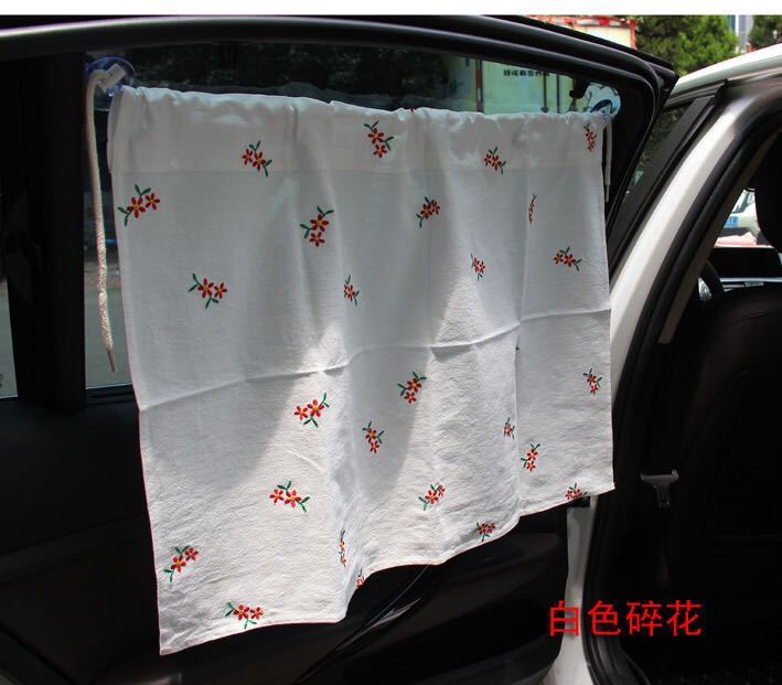 Korean Laonmanman Auto Curtain Pure Cotton Embroidery Sun Shade Light Blocking Sucker Ins Pastoral Style