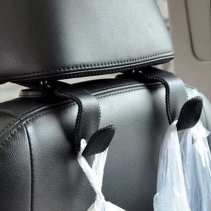 Bankanu Car New Genuine Leather Seat Hook Car Hook Chair Back Hidden Multi-Functional Rear Seat Small Hook