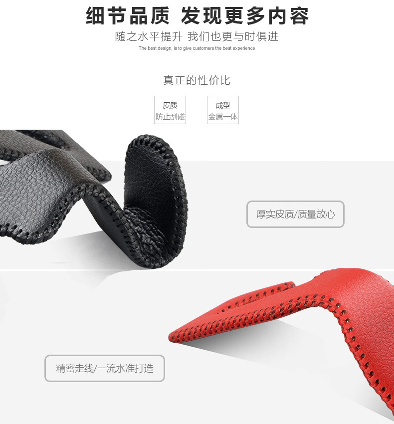 Bankanu Car New Genuine Leather Seat Hook Car Hook Chair Back Hidden Multi-Functional Rear Seat Small Hook