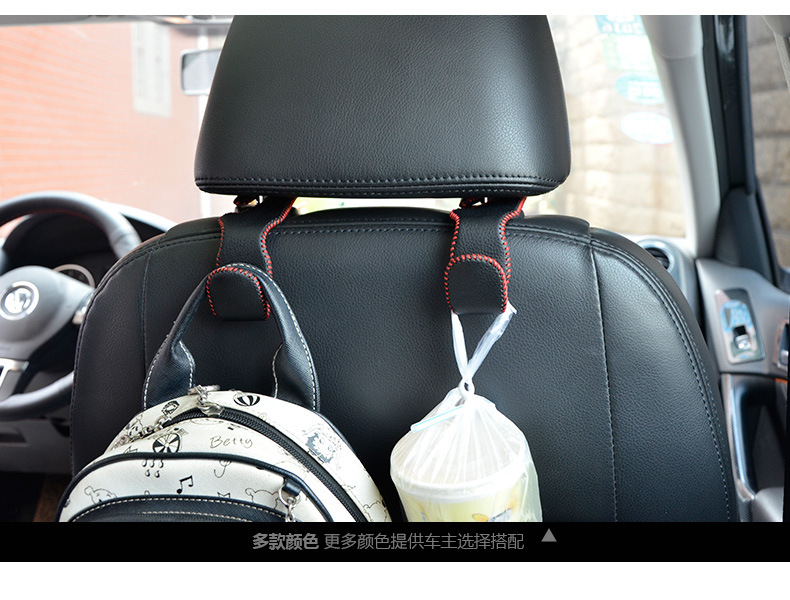 Bankanu Car New Genuine Leather Seat Hook Car Hook Chair Back Hidden Multi-Functional Rear Seat Small Hook