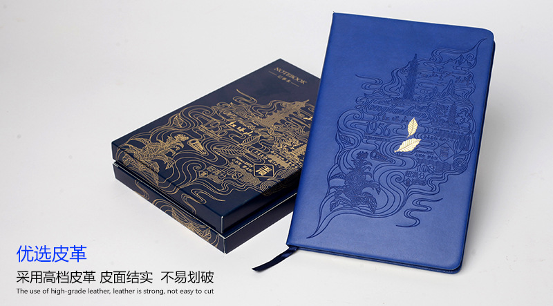 Pu Hardcover Notebook A5 Business Office Gift Set Notebook Imitation Leather Leather Covered Notebook Customization